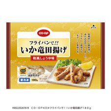 フライパンで！！いか竜田揚げ