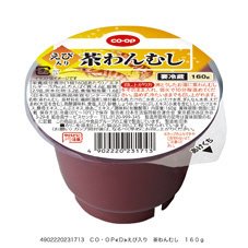 えび入り　茶わんむし
