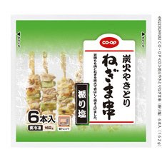 炭火やきとりねぎま串（振り塩）