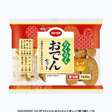 らくらくおでんセット