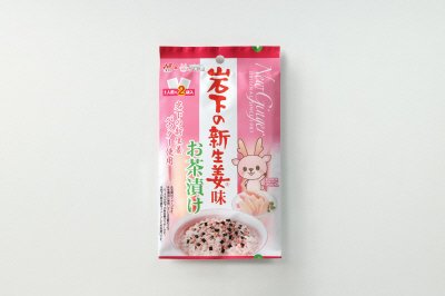 岩下の新生姜味お茶漬け