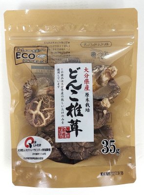 大分産どんこ椎茸