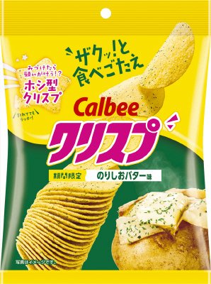 クリスプのりしおバター味