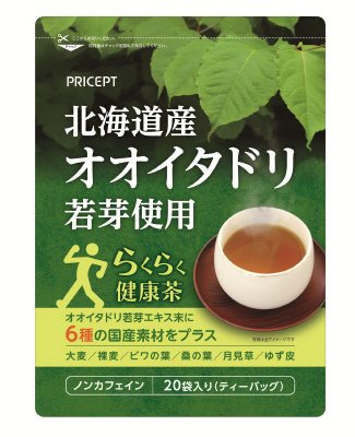 北海道産オオイタドリ若芽使用　らくらく健康茶