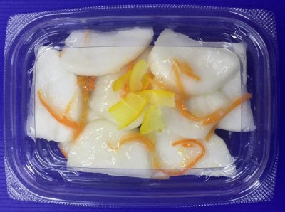 国産かぶのゆず糀和え