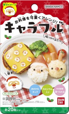 キャラフル　サンタクロース