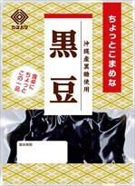ちょっとこまめな　黒豆