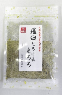 羅臼とろけるとろろ