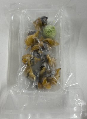 北海道産つぶ貝の香草バター焼き