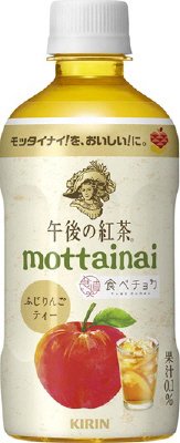 午後の紅茶　ｍｏｔｔａｉｎａｉ　ふじりんごティー