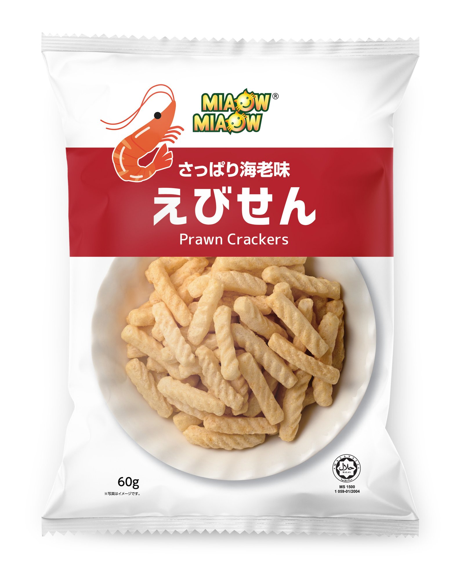 さっぱり海老味　えびせん