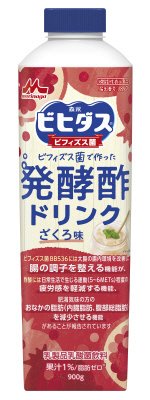 ビヒダス発酵酢ドリンク　ざくろ味