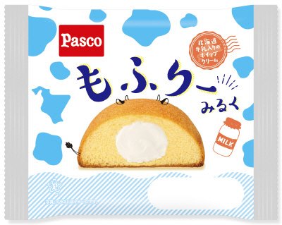 もふりー　みるく