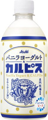 「バニラヨーグルト＆カルピス（Ｒ）」