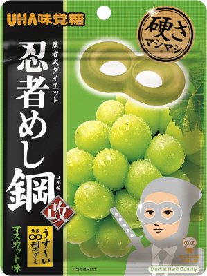 忍者めし鋼　マスカット味