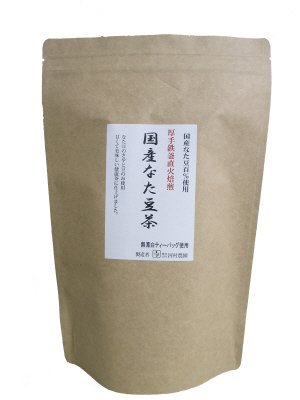 お徳用国産なた豆茶