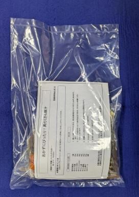 ７種具材の具だくさん豚汁