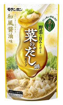 菜のだし鍋用スープ