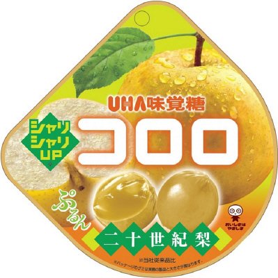 コロロ　二十世紀梨