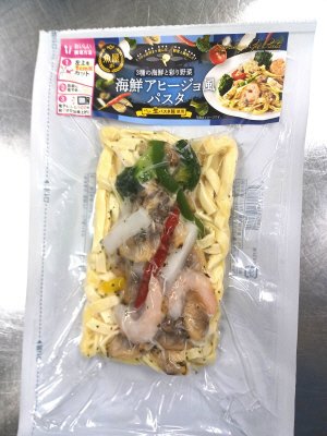 海鮮アヒージョ風パスタ