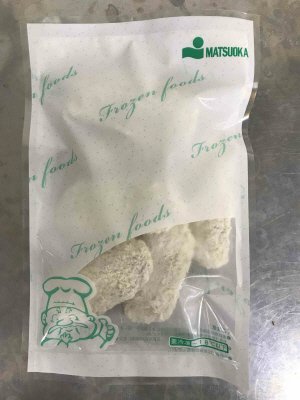 フライパンで！骨取りさけフライ