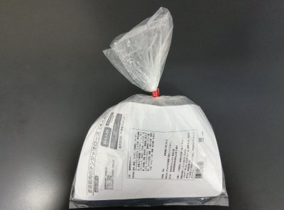 産直豚肉のチンジャオロース（４人前）