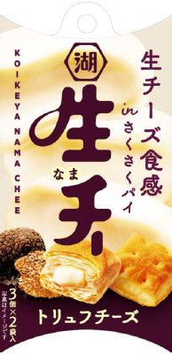 生・チートリュフチーズ