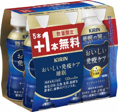 おいしい免疫ケア　睡眠　５本＋おまけ１本