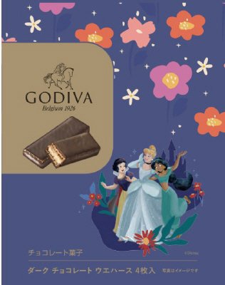 ダーク チョコレート ウエハース