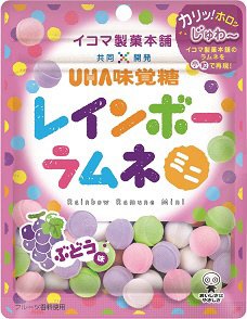 レインボーラムネミニ　ぶどう味