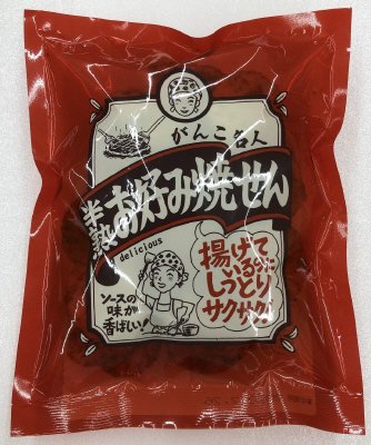 がんこ名人半熟お好み焼せん