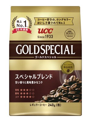 ゴールドスペシャル スペシャルブレンド