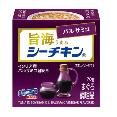 旨海シーチキン　バルサミコ