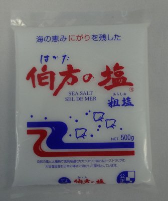 伯方の塩