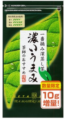 一番摘み深蒸し茶　濃いうまみ（増量品）