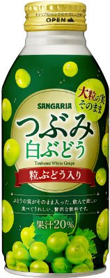 つぶみ白ぶどう