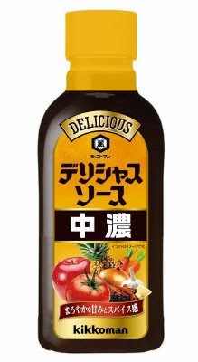 デリシャスソース　中濃