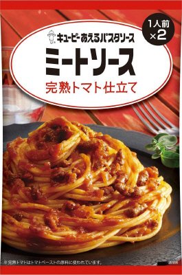 あえるパスタソース　ミートソース　完熟トマト仕立て
