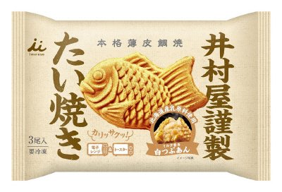 井村屋謹製　たい焼き（白つぶあん）