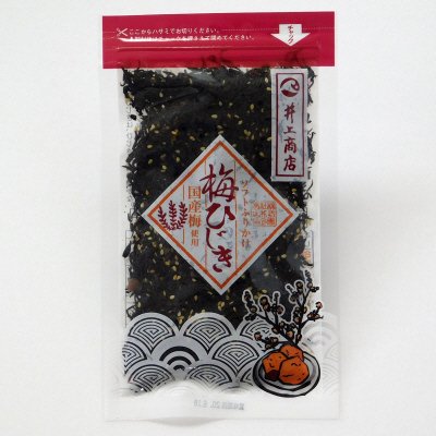 ソフトふりかけ　梅ひじき