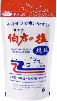 伯方の塩　焼塩