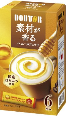 素材が香る　ハニーカフェラテ