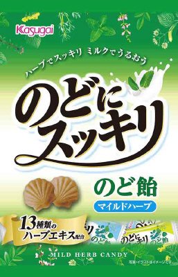 Ｎのどにスッキリマイルドハーブ