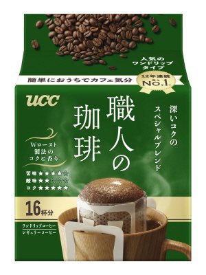 職人の珈琲　ワンドリップコーヒー　深いコクのスペシャルブレンド