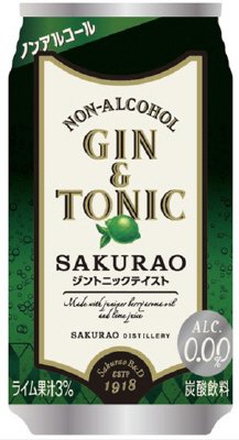 ノンアルコールジントニック　SAKURAO