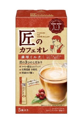 匠のカフェオレ　濃厚ミルク