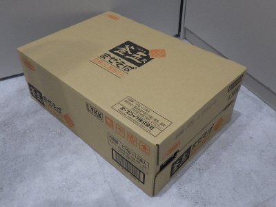 釜玉風まぜそば　牡蠣だし醤油たれ