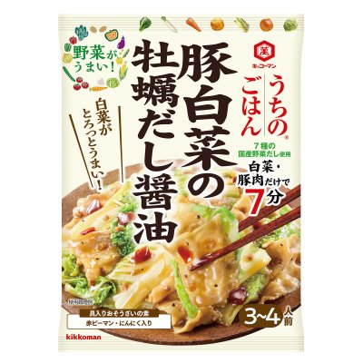 うちのごはん　おそうざいの素　豚白菜の牡蠣だし醤油