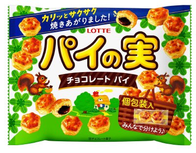 パイの実シェアパック