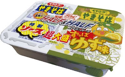 だし麺×ペヤング　超大盛やきそば　ハーフ＆ハーフすっぱゆず味